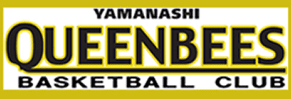 クイーンビーズバスケットボールクラブ