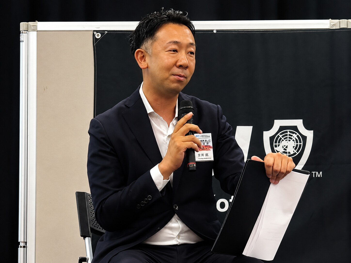 一般社団法人甲府青年会議所 理事長