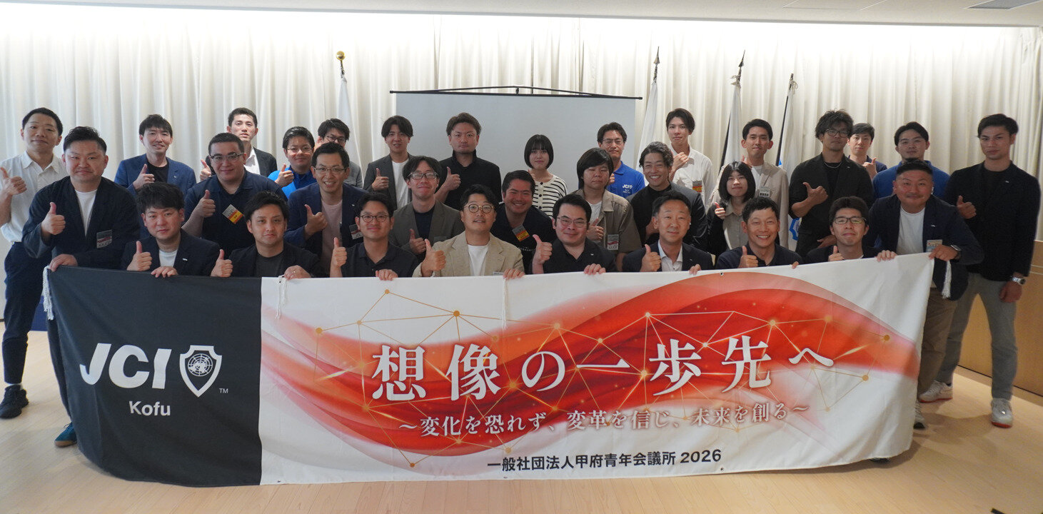 参加メンバーの集合写真（甲府青年会議所・中津川青年会議所・飯田青年会議所）